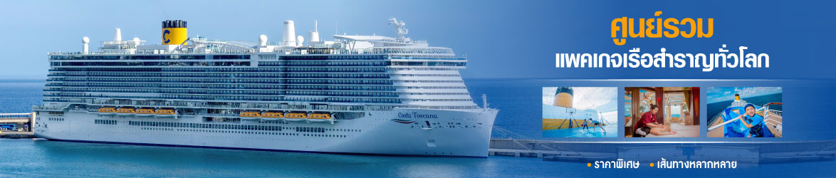 ริชบีฟลาย